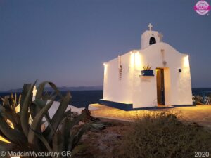 MadeinMycountry Madein-Mycountry GR (9) Το MadeinMycountry είναι επίσης χορηγος ανεξάρτητων καλλιτεχνών από όλο τον πλανήτη. Στο MadeinMycountry, είμαστε αφοσιωμένοι στο να είμαστε αυτόνομοι και ασυμβίβαστοι στην αποστολή μας. Με το μεγαλύτερο δίκτυο σελιδων του είδους του στον κόσμο, είμαστε περήφανοι που είμαστε η πιο δημοφιλής πλατφόρμα για όλα τα τοπικά, παραδοσιακά και MadeinMycountry! https://madein-mycountry.gr MadeinMycountry is a global platform that celebrates and supports local history, culture, art, and nature conservation efforts. For two decades, we have been sponsoring local museums, cultural organizations, travel destinations, historical sites, and various cultural events around the world.