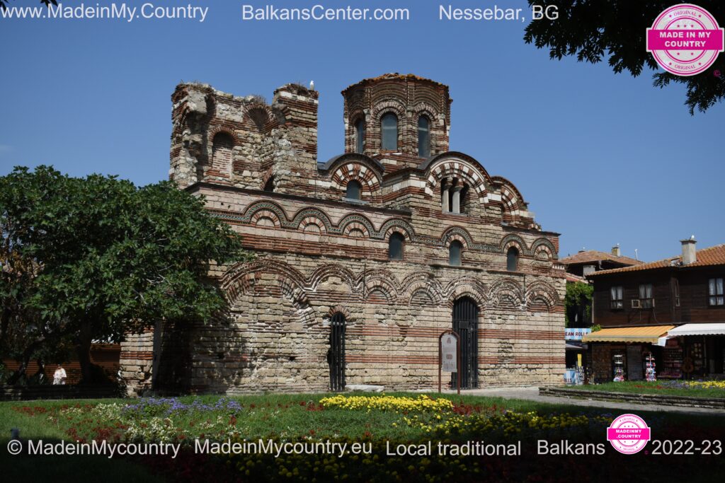 MadeinMycountry-BalkansCenter-Balkans-Madein-Mycountry-MadeinBg-MadeinBalkans-